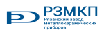 РЗМКП РЗМКП
