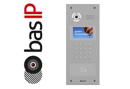 Новинка от BAS-IP - AA-07MD Silver: Серебряный стандарт многоабонентской связи