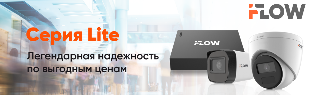 Iflow.png Iflow.png