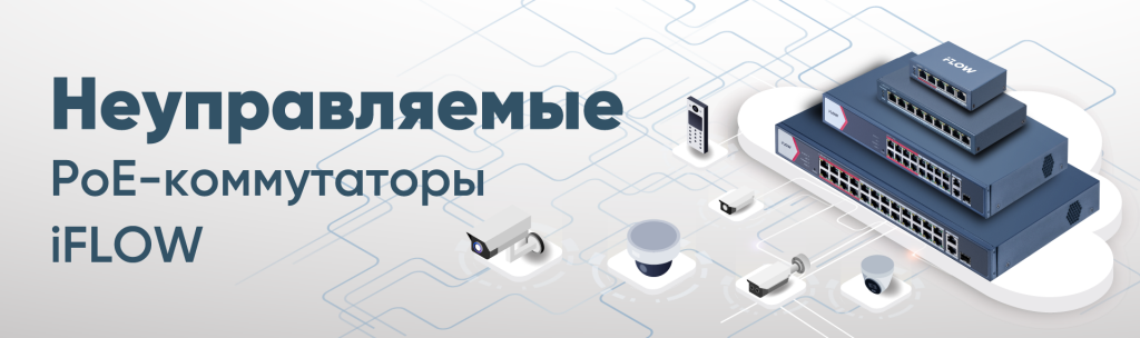 iFLOW (2).png iFLOW (2).png