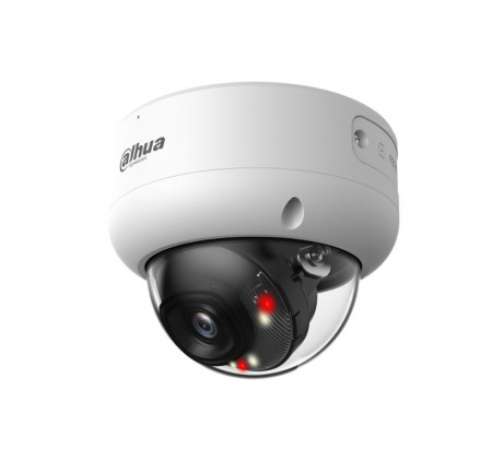 DH-IPC-HDBW3249RP-ZS-IL Уличная купольная IP-видеокамера с ИИ 2Мп Фото