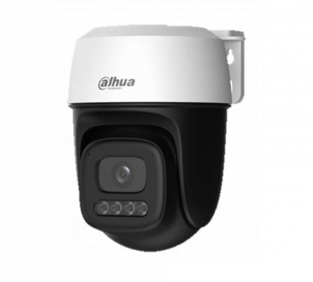 DH-IPC-P3IP-PV-0280B Уличная мини-PT IP-видеокамера Wi-Fi 3Мп Фото