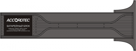 MP-3000W Модуль аккумуляторных батарей без АКБ Фото