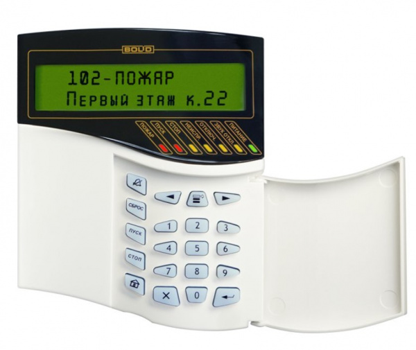 С2000-М исп.02 Пульт контроля и управления Фото