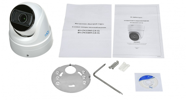 RVi-2NCE6035 (2.8-12) Видеокамера IP шар в стакане Фото