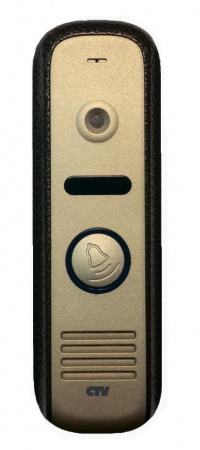 CTV-D1000HD BA (бронзовый антик) Вызывная панель цветная Фото