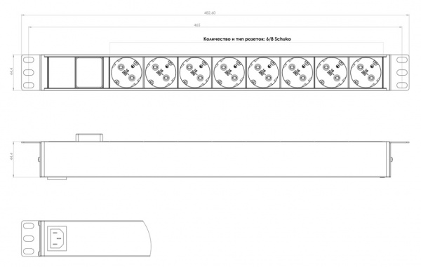 Hyperline SHE19-8SH-S-IEC Блок розеток для 19 Hyperline SHE19-8SH-S-IEC Блок розеток для 19