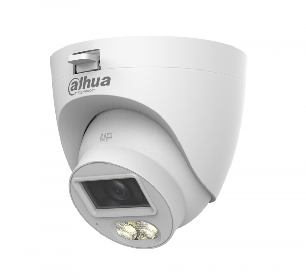 DH-HAC-HDW1500CLQP-IL-A-0360B-S3 Уличная купольная HDCVI-видеокамера с интеллектуальной двойной подсветкой 5Мп Фото