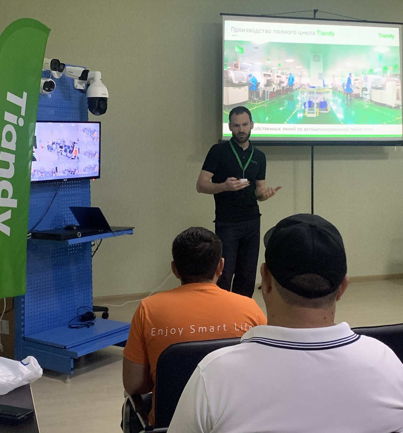 Видеонаблюдение от Tiandy было представлено партнерам RVN-Group в Пятигорске Видеонаблюдение от Tiandy было представлено партнерам RVN-Group в Пятигорске