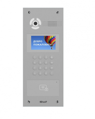 AA-07MD Silver Многоабонентская IP вызывная панель с TFT экраном 4,3 дюйма Фото