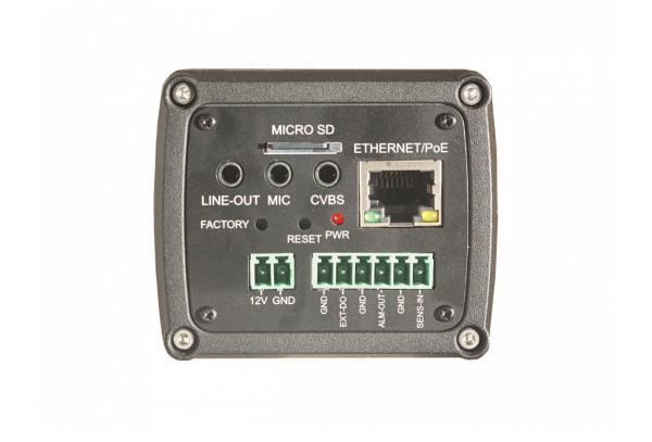 RVi-2NCX4069 (5-50) видеокамера IP Фото