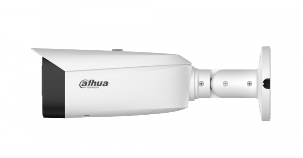 DH-IPC-HFW3449T1P-ZAS-PV-2712-PRO Уличная цилиндрическая IP-видеокамера WizColor с ИИ и активным сдерживанием 4Мп Фото