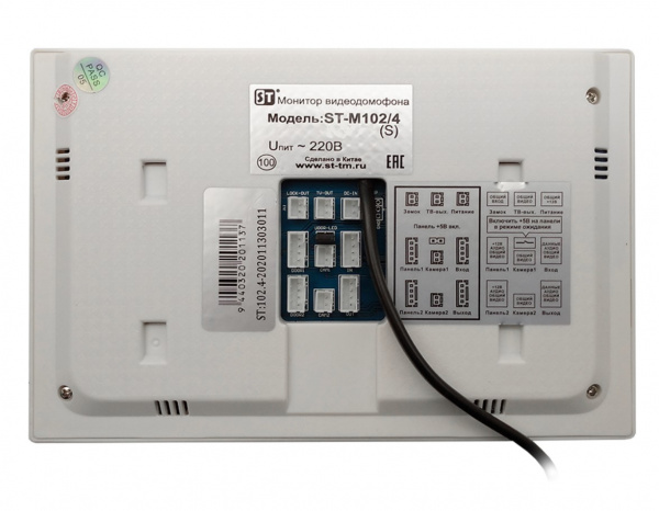 ST-M102/4 (S) ЧЕРНЫЙ Монитор домофона цветной Фото