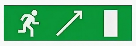 Табло SKAT-12 LUX ВЫХ НАПР ВВЕРХ Фото