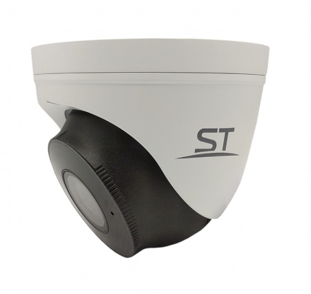 ST-VA2645 PRO (2,8-12 mm) 2,1MP (1920*1080), уличная купольная IP-камера с ИК подсветкой до 35 м Фото
