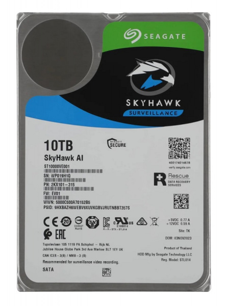 Жесткий диск 10TB Seagate SkyHawk AI ST10000VE001, SATA III, 3.5