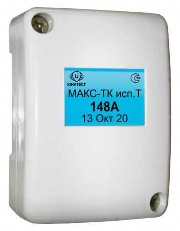 Метка адресная НЗ-контакт  МАКС-ТК Фото