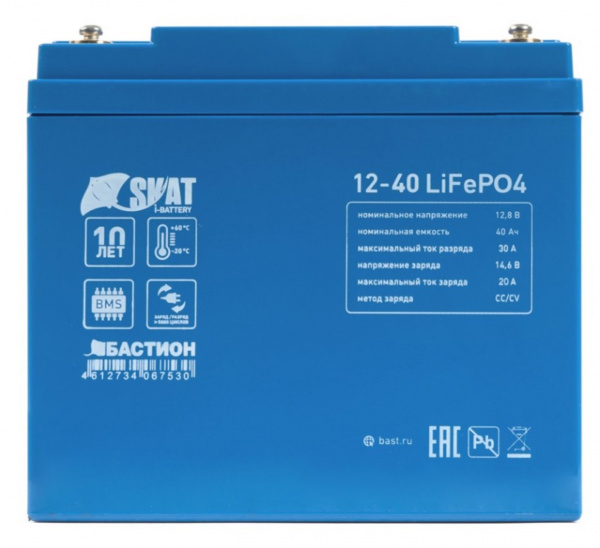 Skat i-Battery 12-40 LiFePo4 аккумуляторная батарея Фото Skat i-Battery 12-40 LiFePo4 аккумуляторная батарея Фото