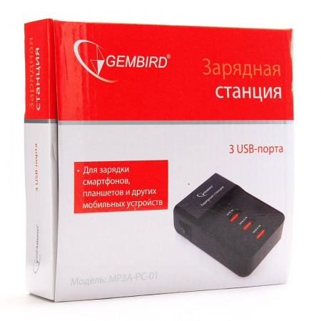 Зарядная станция Gembird MP3A-PC-01 220V-5V USB 3 порта, 3A суммарно Фото