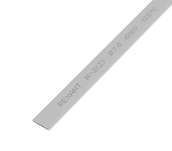 Трубка термоусаживаемая ТУТнг-LS (2:1)-7/3.5 серая REXANT Фото