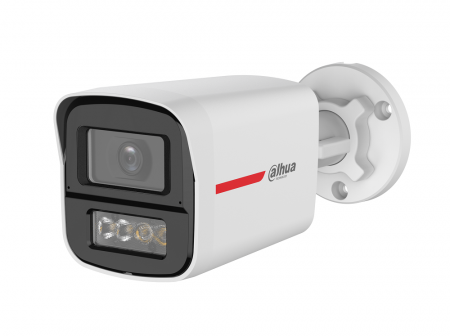 DH-HAC-HFW1549XP-IL-A-PRO-0360B Уличная цилиндрическая HDCVI-видеокамера Wizcolor 5Mп Фото