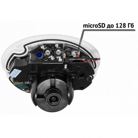 TR-D4221WDIR2 2.8 миниатюрная купольная вандалозащищенная 2MP IP-камера EOL Фото