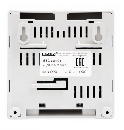 БЗС исп.01 Блок защитный сетевой Фото