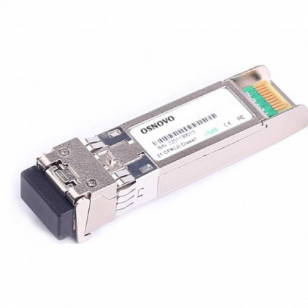 SFP-S1LC15-10G-1270-1330 Фото