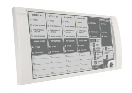 1-868-247-085__img__01__Болид