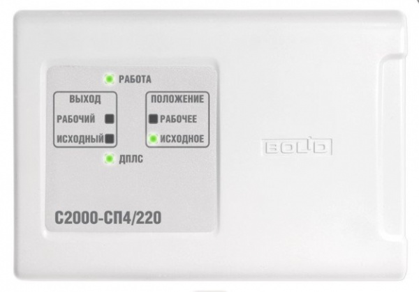 С2000-СП4/220 Блок сигнально-пусковой адресный Фото С2000-СП4/220 Блок сигнально-пусковой адресный Фото