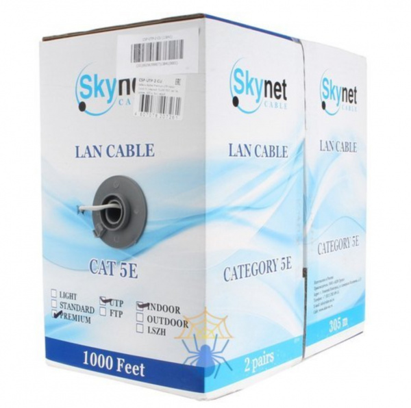 Кабель «витая пара» (SkyNet) UTP indoor Premium CAT5e, 2x2x0,51 Cu 305м (LAN) (1693203) Фото