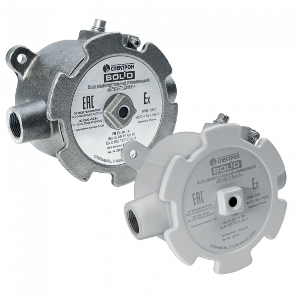 БРИЗ-Exd-Н-Т Блок разветвительно-изолирующий взрывозащищенный Фото БРИЗ-Exd-Н-Т Блок разветвительно-изолирующий взрывозащищенный Фото