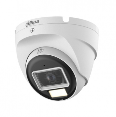 DH-HAC-T1A51P-U-IL-0280B-S2 Уличная купольная HDCVI-видеокамера с интеллектуальной двойной подсветкой 5Мп Фото