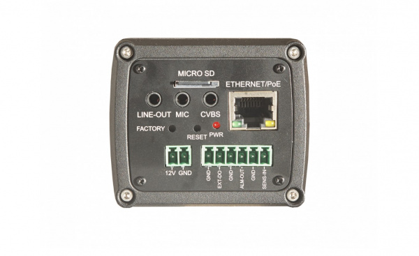 RVi-2NCX4069 (2.7-12) видеокамера IP Фото