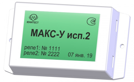 Модуль адресный управляющий МАКС-У исп.2 Фото