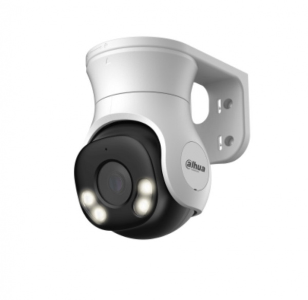 DH-HAC-PT1500AP-IL-A-0360B-S2 Уличная купольная PT HDCVI-видеокамера 5Мп Фото