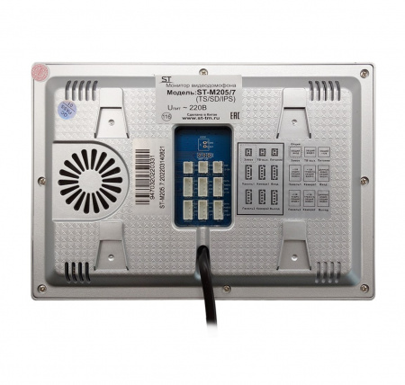 ST-M205/7 (TS/SD/IPS) БЕЛЫЙ Монитор домофона цветной Фото
