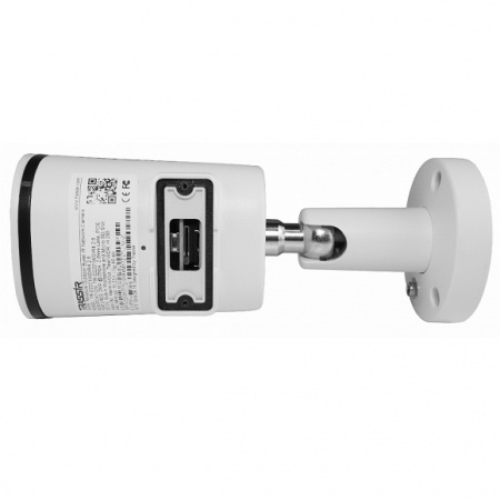 TR-D2221WDIR4 3.6 уличная миниатюрная 2MP IP-камера с ИК-подсветкой EOL Фото