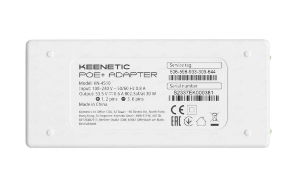 Инжектор PoE Keenetic KN-4510 Фото