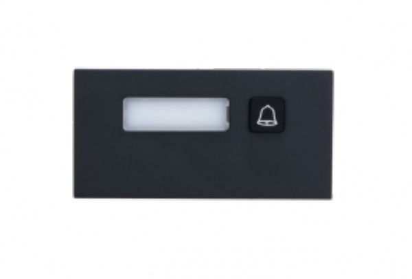 DHI-VTO4103FB-MB1 Вызывной модуль с 1-ой кнопкой Фото