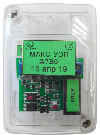 Метка адресная пожарная  МАКС-УОП Фото