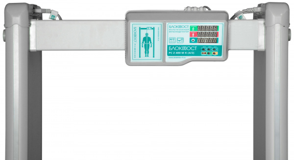 025R859__img__05__Блокпост