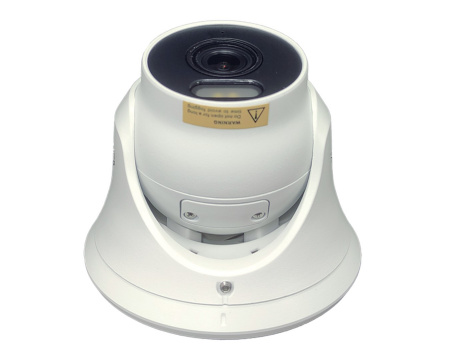 TSi-Ee50FPN IP видеокамера 5 Мп уличная антивандальная с LED подсветкой белого цвета Фото