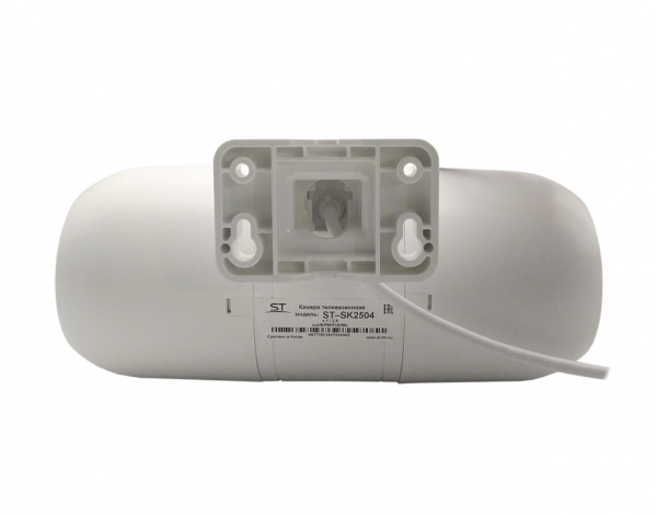 ST-SK2504 (2,8mm) внутренняя IP-камера 2,1 Mp Фото