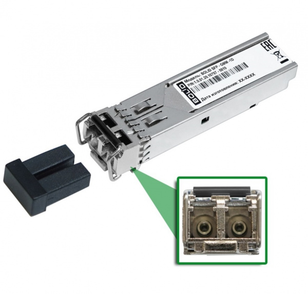 BOLID SFP-GMM-1D SFP-модуль Фото