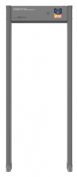 Арочный металлодетектор PC 4400 МК Импульс Фото Арочный металлодетектор PC 4400 МК Импульс Фото