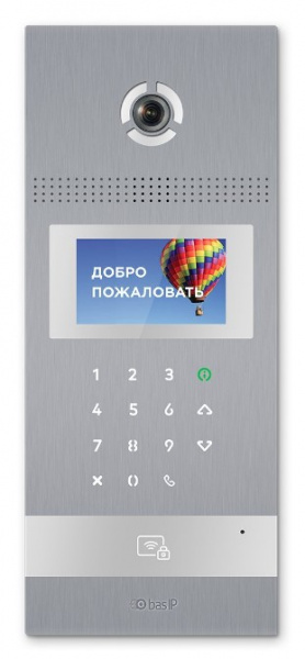 AA-12FB SILVER Вызывная видеопанель многоабонентская Фото AA-12FB SILVER Вызывная видеопанель многоабонентская Фото