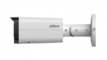 DH-IPC-HFW21249TP-AS-IL-0280B Уличная цилиндрическая IP-видеокамера с ИИ 12Мп Фото