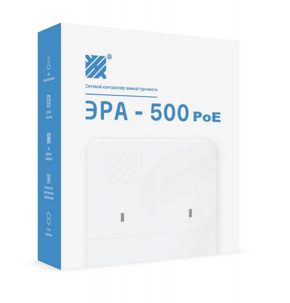 ЭРА-500 POE Сетевой контроллер с PoE питанием Фото