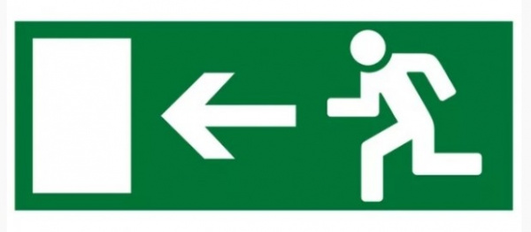 Табло SKAT-12 ВЫХОД ПРЯМО НАЛЕВ Фото